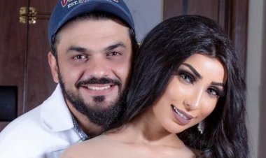 رسائل غامضة بين دنيا بطمة وزوجها محمد الترك تنذر بخلاف بينهما