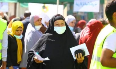 "متاح" بوابة الاستعلام والشكاوى لبرنامج تكافل وكرامة بالرقم القومي 2022