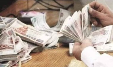 صفعة للمسترحين... تعرف على تفاصيل قانون مكافحة غسيل الأموال