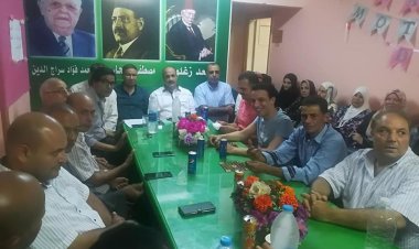 الاقتصاد المصري التحديات ومحاور الانطلاق.. مؤتمر لوفد الفيوم خلال شهر اغسطس