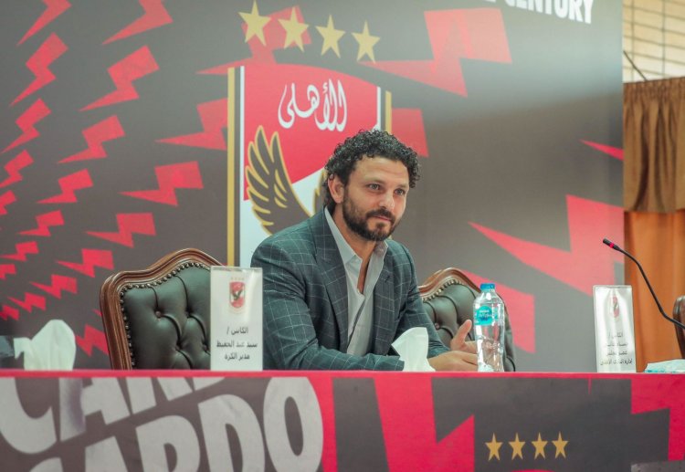 حسام غالي: نثق في قدرات «سواريش».. والتعاقد معه تم بمعايير خاصة