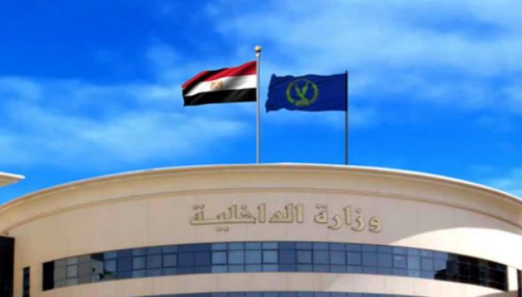الداخلية تكشف ملابسات فيديو سيارة محملة بحمولة زائدة بالشرقية