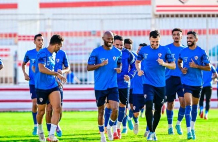 الزمالك راحة من التدريبات أول أيام عيد الأضحى