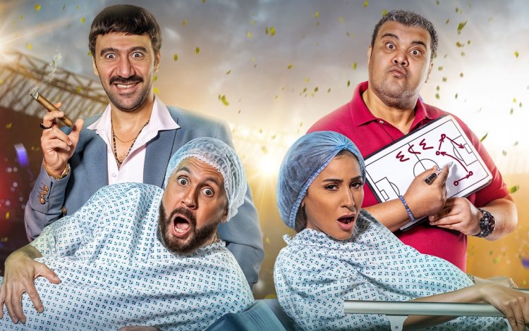 عروض مسرحية حصرية وأفلام سينمائية تعرض للمرة الأولى على «شاهد VIP» خلال العيد