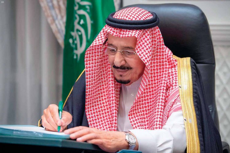 الملك سلمان بن عبد العزيز يُهنئ مسلمي العالم بحلول عيد الأضحى المبارك