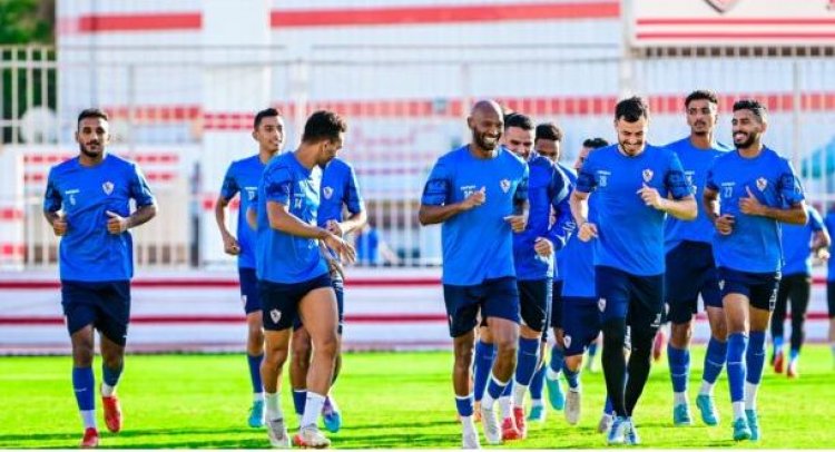 غدًا الزمالك ينتظم في معسكر مغلق استعدادًا لمواجهة المقاولون العرب