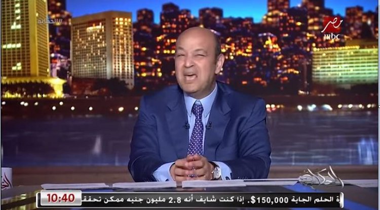 عمرو أديب ينتقد سيد عبدالحفيظ: «أنت جواك السواد ده؟»