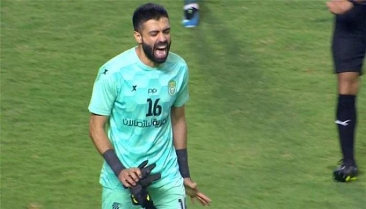 رسميا.. أحمد يحيى حارس الاتحاد يتراجع عن قرار اعتزاله