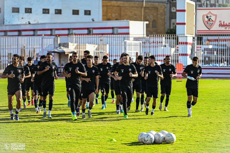 الزمالك يواصل تدريباته استعدادا لمواجهة بطل بوروندي