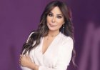 إليسا تكشف سبب تأجيل طرح أغنية "لعبة الأيام": خايفة من أحداث البلد
