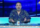 تغريم "مجدي عبدالغني" 700 ألف جنيه في قضايا ميراث 