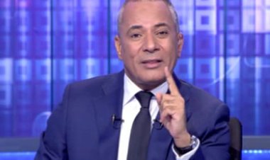 أحمد موسى: لا زيادة في أسعار تذاكر القطارات أو المترو غدًا.. والأمر قيد الدراسة
