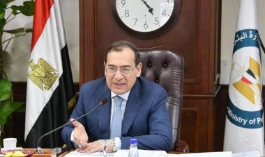 وزارة البترول تستعرض الاستعدادات لمؤتمر مصر الدولي «إيجبس 2023»