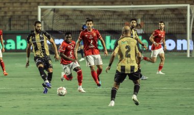 الأهلي يستأنف تدريباته استعدادًا لمواجهة فاركو