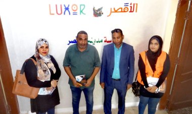 حملة توعية بمخاطر تعاطي المخدرات الصحية وعواقبها القانونية في الأقصر