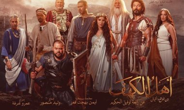 وليد منصور لـ«العاصمة»: لا يوجد خلافات بيني وبين أيمن بهجت قمر.. وصرفت ملايين على فيلم «أهل الكهف»