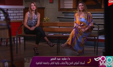 بالفيديو.. نصائح لتفادي الإصابة بمرض الزهامير