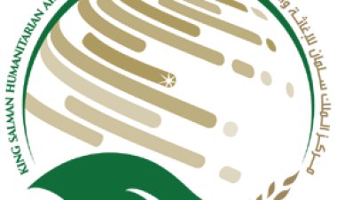 مركز الملك سلمان للإغاثة ينزع 934 لغمًا في اليمن