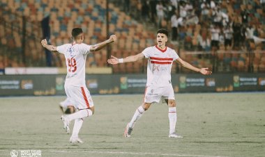 الزمالك يواجه الجونة بحثاً عن خطوة جديدة للحفاظ على اللقب