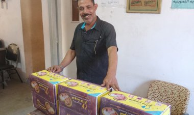 ضبط 490 قطعة حلوى غير صالحة للاستهلاك الآدمي بالبحيرة