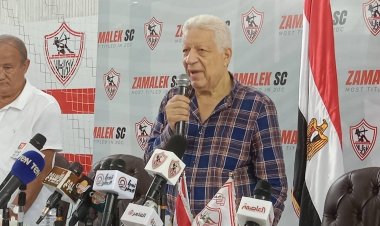 الزمالك يوقف عضويات الفرع الرئيسي بميت عقبة