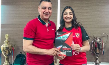 الأهلي يعلن التعاقد مع ميرال أشرف لتدعيم «سيدات السلة»