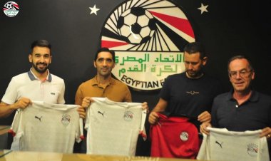 اتحاد الكرة يقدم مساعدي فيتوريا في تدريب منتخب مصر