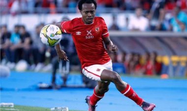 تصفيات أمم إفريقيا | بيرسي تاو يقود جنوب إفريقيا أمام ليبيريا