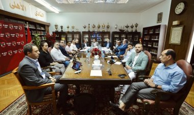 اجتماع طارىء لمجلس إدارة النادي الأهلي عصر اليوم الخميس