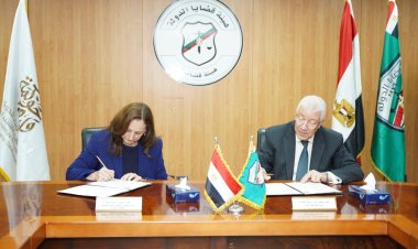 تعاون بين هيئة قضايا الدولة والمعهد القومي للحوكمة في مجال تطوير القدرات البشرية