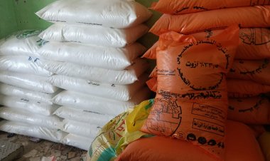 ضبط 35 شيكارة سماد مدعم قبل بيعهم بالسوق السوداء في كفر الدوار