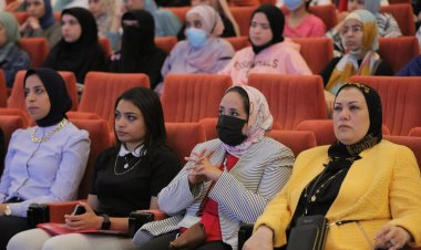 ختام المؤتمر السنوي السادس عشر «اختر كليتك» بمكتبة الإسكندرية