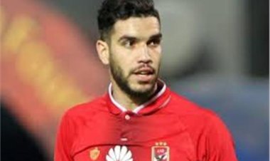 حقيقة اقتراب وليد أزارو لدعم هجوم أسوان بالموسم الجديد