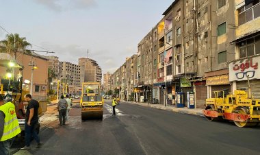 محافظة الإسكندرية يعلن إنجاز 80 % من أعمال رصف 24 شارع بحي غرب