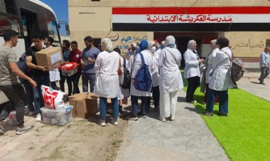 جامعة الإسكندرية تطلق قافلة طبية برعاية مجلس الوزراء