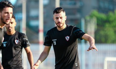 التشكيل المتوقع للزمالك أمام الجونة الليلة بالدوري