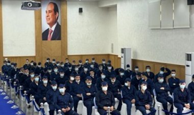  الداخلية تُشارك نزلاء مراكز الإصلاح والتأهيل الاحتفال برأس السنة الهجرية