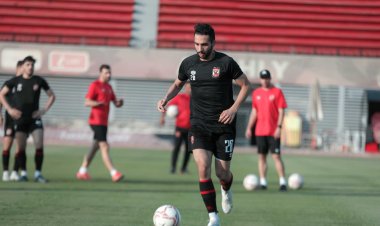 الأهلي يختتم تدريباته استعدادًا لمواجهة الاتحاد السكندري