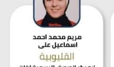 السادسة مكرر بالثانوية العامة: «طول عمرى متفوقة»