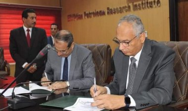 بروتوكول تعاون بين «بحوث البترول» و«الرقابة على الصادرات»