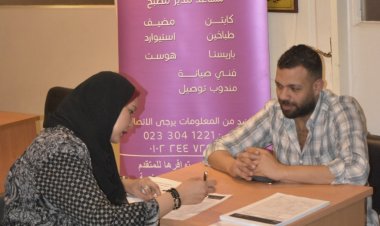 ملتقى توظيف «المصريين الأحرار» يستقبل مئات طلبات الوظائف وتعيينات فورية بعدد من الشركات