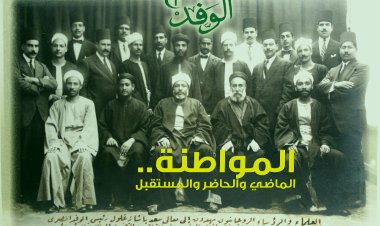 صفوت لطفي: حب الوطن والمواطنة تتمثل في ما يفعله الرئيس السيسي