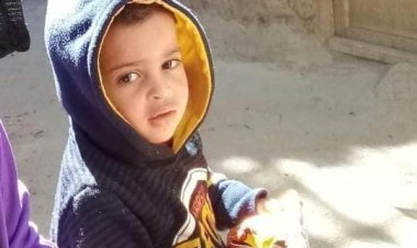 قتلته ووضعته في برميل مش ..العثور على جثة طفل متغيب منذ 4 أيام