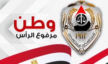 نقابة المحامين تناقش قانون الأحوال الشخصية