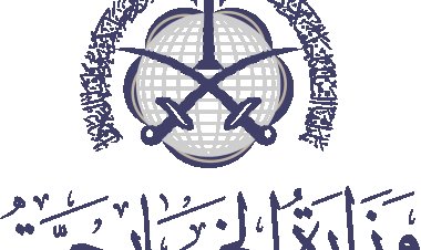 السعودية تدين اقتحام باحات المسجد الأقصى