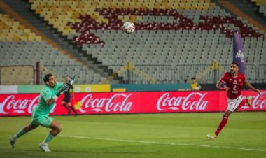 العروض تنهال على مهاجم الأهلي الشاب بعد تألقه أمام الاتحاد