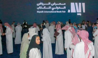 سبتمبر المقبل.. انطلاق معرض الرياض الدولي للكتاب بالسعودية