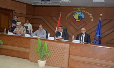 محافظ البحيرة يوجه بالاستعداد للتدريب العملي لمجابهة الأزمات والكوارث «صقر 99»