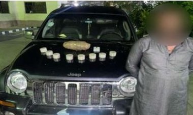 ضبط  شخص بحوزته 2 كيلو بودر وكمية من البانجو بالقاهرة