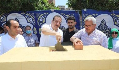 محافظ المنوفية ورئيس شركة المياه يضعان حجر أساس إنشاء المبنى الإداري الجديد للشركة
